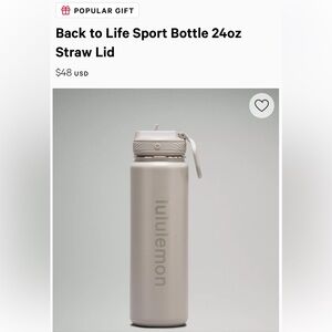 New Lululemon Water bottle